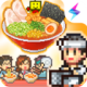 开罗拉面店官方版下载 - 安卓经营养成游戏