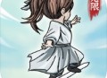 无限流修炼模拟器安卓版免费下载