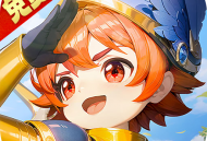 斯特恩大陆最新版下载 - 角色扮演游戏兑换码大放送