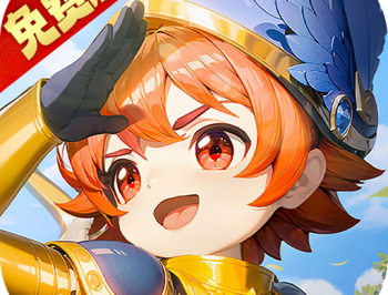 斯特恩大陆最新版下载 - 角色扮演游戏兑换码大放送