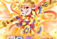 六界召唤师手机版下载 - 官方正版体育竞技游戏下载