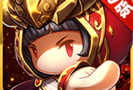 魔龙与骑士游戏手机版下载