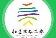 恒美花都 - 鲜花批发在线购物平台，下载享专属优惠