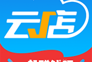 中策云店app下载与管理汽车配件业务指南