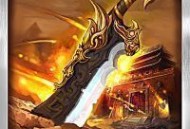 下载《皓月传奇》1.99版 - 安卓角色扮演游戏新体验