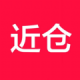 近仓APP下载：一站式购物体验，便捷生活从此开始