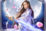 三生奇缘手游安卓版下载