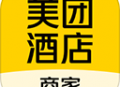 美团酒店商家下载管理应用全方位管理房源