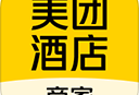 美团酒店商家下载管理应用全方位管理房源