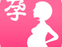孕期计算器手机版下载 - 孕期助手APP