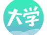 奥鹏大学app下载 - 极致学习体验的移动应用