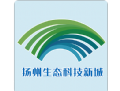 扬州新城app：扬州市民政务服务平台