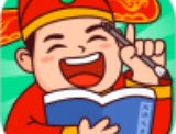 成语乐多多游戏下载及简介