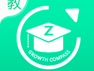 成长指南针教师端官方版下载 - 便捷发布学习日常活动软件