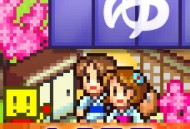 温泉物语汉化破解版下载 - 安卓经营养成游戏