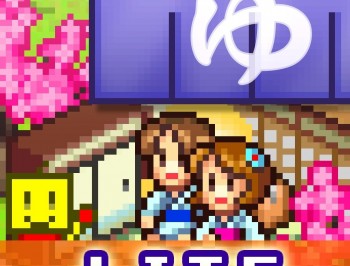 温泉物语汉化破解版下载 - 安卓经营养成游戏