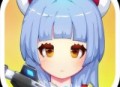 火线少女101少女战场射击游戏下载
