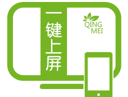 一键投屏手机版安卓应用下载与功能介绍