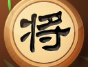 象棋我特牛最新版下载