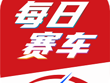 每日赛车app下载与安装指南