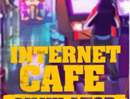 《网吧模拟器》汉化版下载 - 安卓经营养成游戏