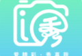 i秀app下载：视频剪辑神器，美颜短视频轻松创作