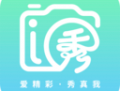 i秀app下载：视频剪辑神器，美颜短视频轻松创作