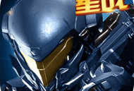 星际征服手游安卓版下载启动，塔防策略争霸之旅