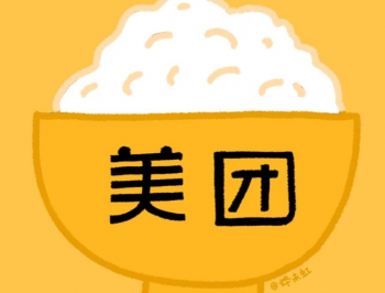 美团红包助手一键下载与领取红包攻略