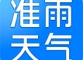 准雨天气免费下载 - 全球天气查询应用