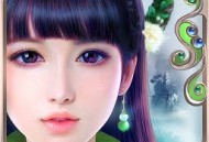 61游戏平台全民修仙奇缘下载 - 角色扮演游戏新体验