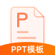 完美PPT客户端下载-专业制作演示软件体验流畅制作魅力