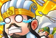 亮剑三国：独特的Q萌风格与骑战玩法重塑三国世界