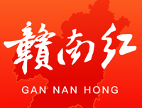 赣南红APP下载：一站式获取赣南生活资讯的平台