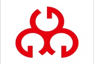 全球名品app安卓版下载：奢侈品交易与会员制跨境电商体验