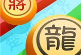 万宁象棋联机版下载 - 安卓休闲益智游戏