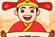 快来猜成语红包版：寓教于乐，成语学习与闯关乐趣相结合