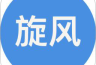 旋风浏览器下载：纯净浏览体验，无广告干扰