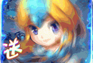 魔域王牌放置王者版下载 - 全新游戏体验