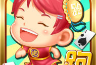 湖南跑得快免费下载 - 策略塔防禅游湖南极速版游戏