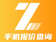 智讯通app：在线购物平台及报价管理软件下载