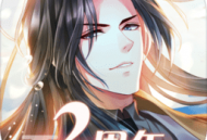 《半世界之旅》全人物解锁版下载及攻略