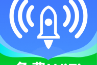 WiFi万网钥匙app功能介绍及下载