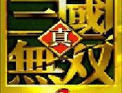 真三国无双2安卓版免费下载 - 强者手游