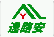逸路安出行app下载：优质出行服务应用