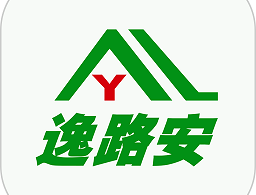 逸路安出行app下载：优质出行服务应用