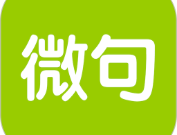 微句文案最新版下载：创意阅读软件，金句文案资源多多