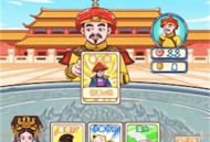 唐朝物语游戏下载：回合制策略战斗卡牌手游