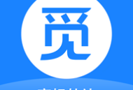 觅标商标自助注册查询app下载 - 专业知识产权服务