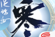 匣中逆水寒官方下载 - Android游戏辅助工具